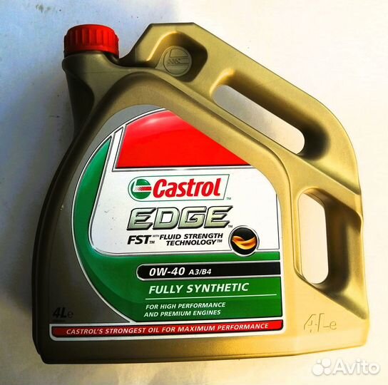 Масло моторное Castrol и другие