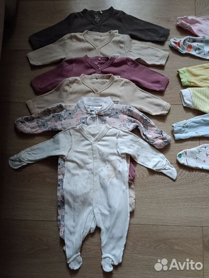 Пакет вещей от 0 до 3