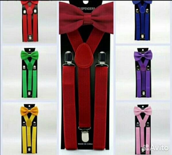 Подтяжки бабочка для подростков