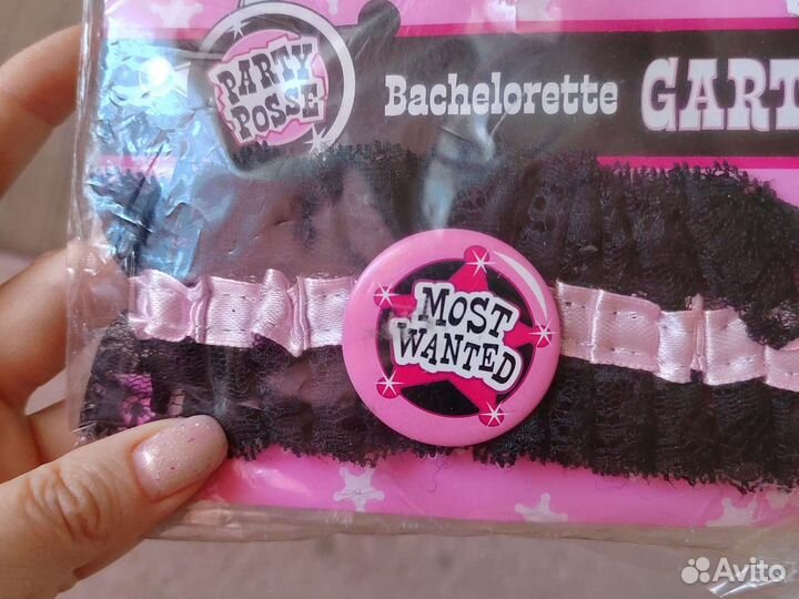 Подвязка для девичника