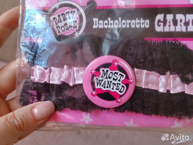 Подвязка для девичника