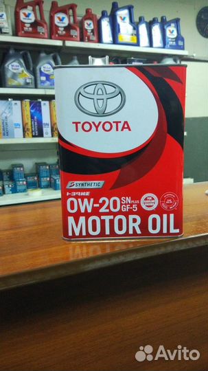 Toyota SN 0w-20 (тойота 0w20 ) Бесплатная замена