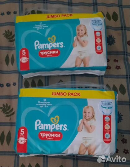 Подгузники-Трусики Pampers 4-ка (92)