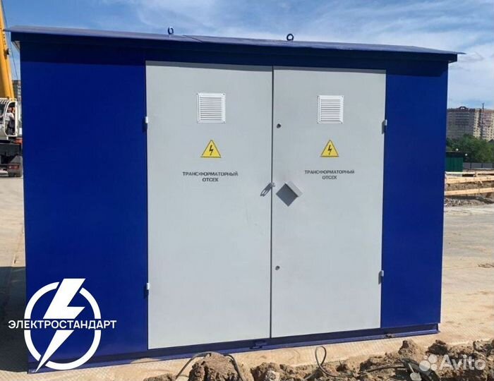 Ктп н-Т -К/К 630/10/0.4 киоского типа