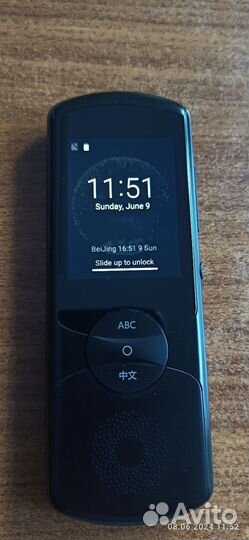 Умный голосовой переводчик