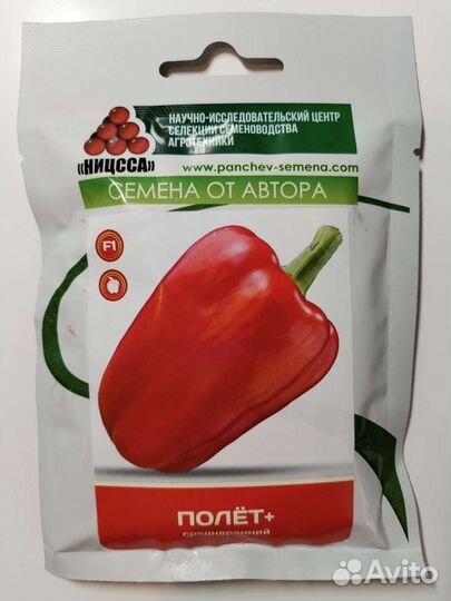 Семена перца полет, 50 грамм