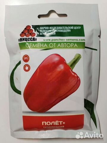 Семена перца полет, 50 грамм
