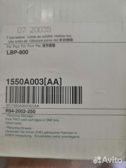 Картридж для принтера canon