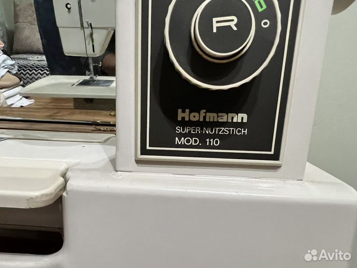 Швейная машинка hofmann mod 110