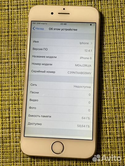 iPhone 6 64гб отличный
