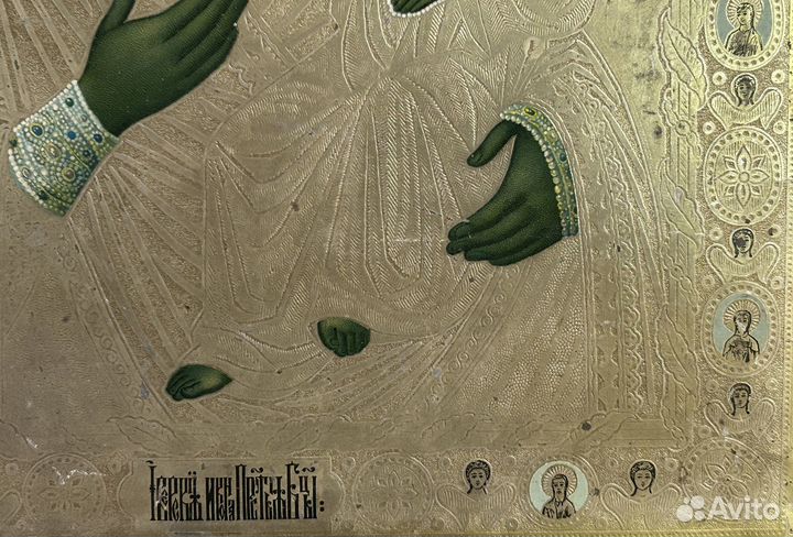 Икона Иверская Богородица Накатка Редкий Образ