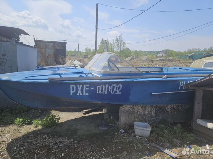 Катер