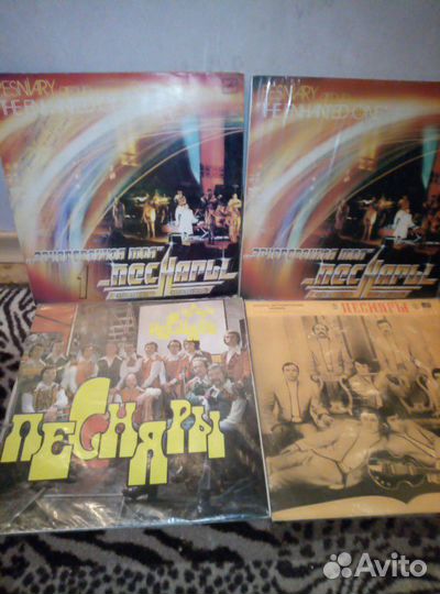 Песняры, Толкунова, Верасы, Пламя, Утесов, Акварел