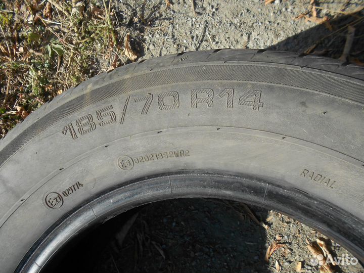 КАМА Breeze 185/70 R14