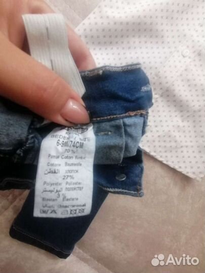 Костюм на мальчика