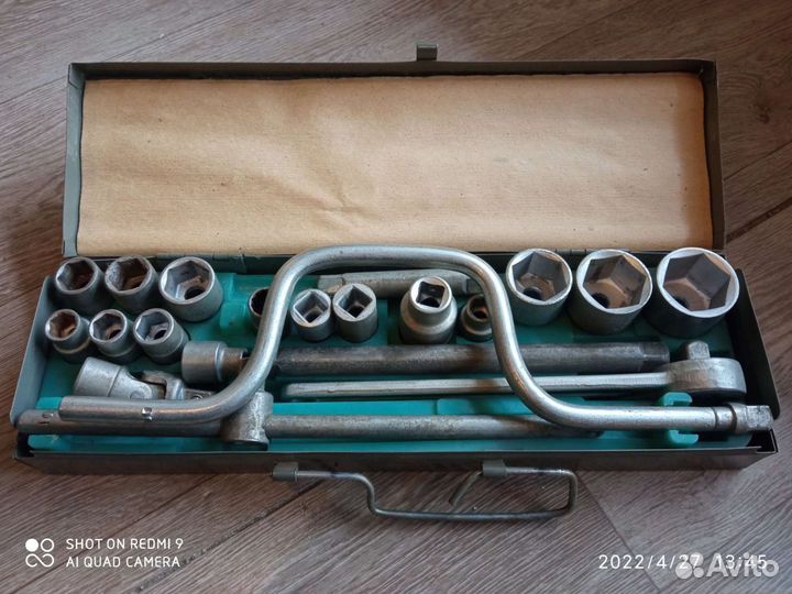 Набор Шофёрского инструмента 3 номер