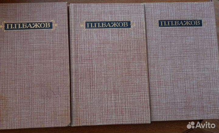 Книги для младших школьников