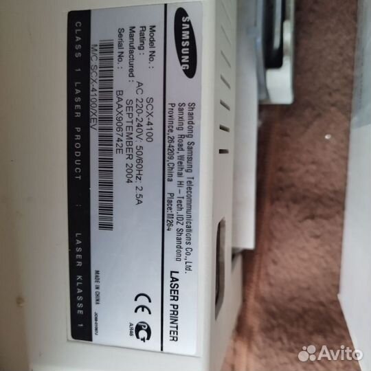 Мфу samsung scx-4100