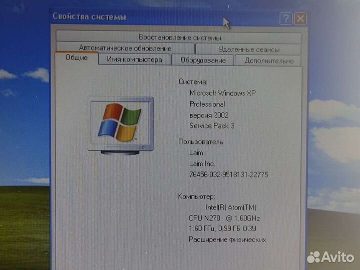Нетбук Asus eee pc 900HA