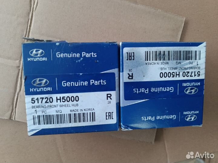 Ступицы подшипник kia rio hyundai solaris 2 2017