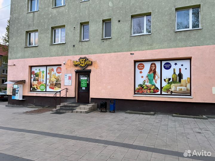 Продуктовый магазин