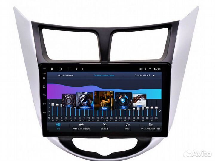 Магнитола Mstar Ts109020A для Hyundai Solaris 2011