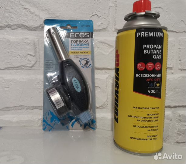 Горелка газовая туристическая