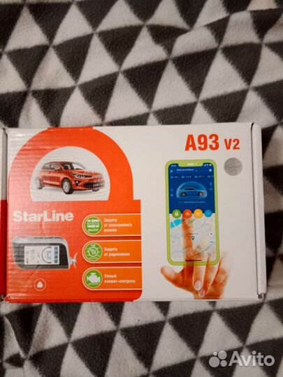 Установка автосигнализаций