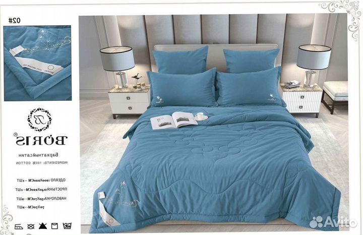 Постельное белье большое