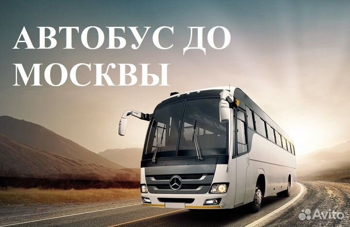 Упаковщик без опыта с проживанием 15/30/462