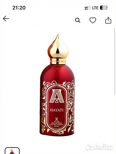 Attar Hayati 100 мл