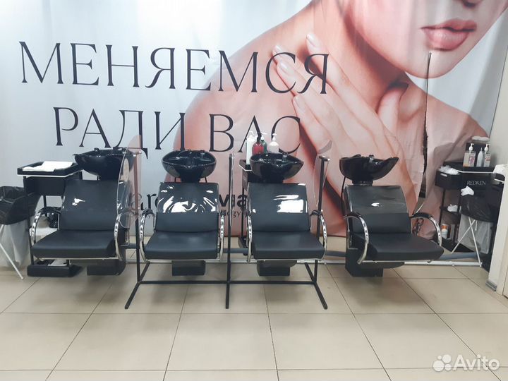 Мойка для парикмахера