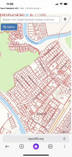 Участок 15 сот. (СНТ, ДНП)