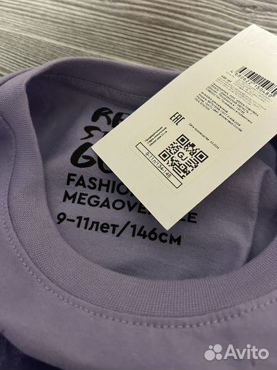 Новая футболка 146 на мальчика оверсайз