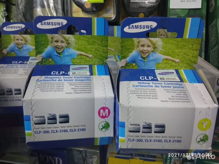 Картриджи CLP-300