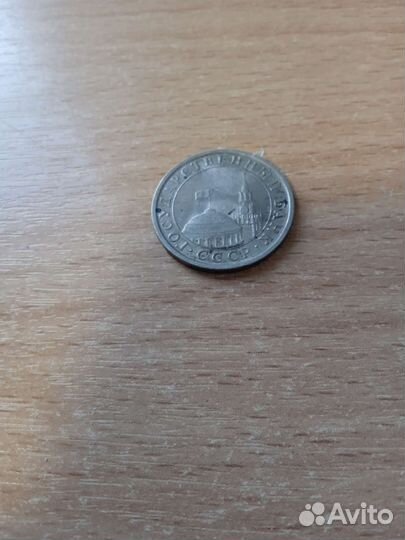 Продажа монет