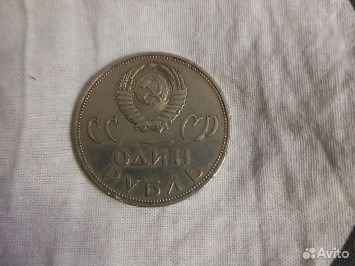 Монета
