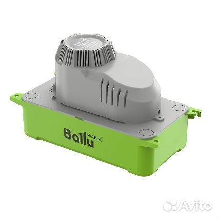 Насос дренажный Ballu Machine TOP Power (накопител