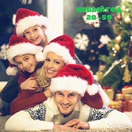 Шапка для новый год