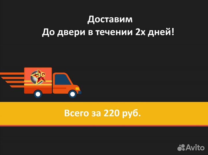 Tokina AT-X 70-200mm f/4 Pro FX VCM-S for Nikon F