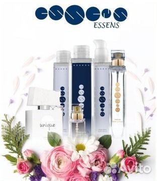 Парфюмерия