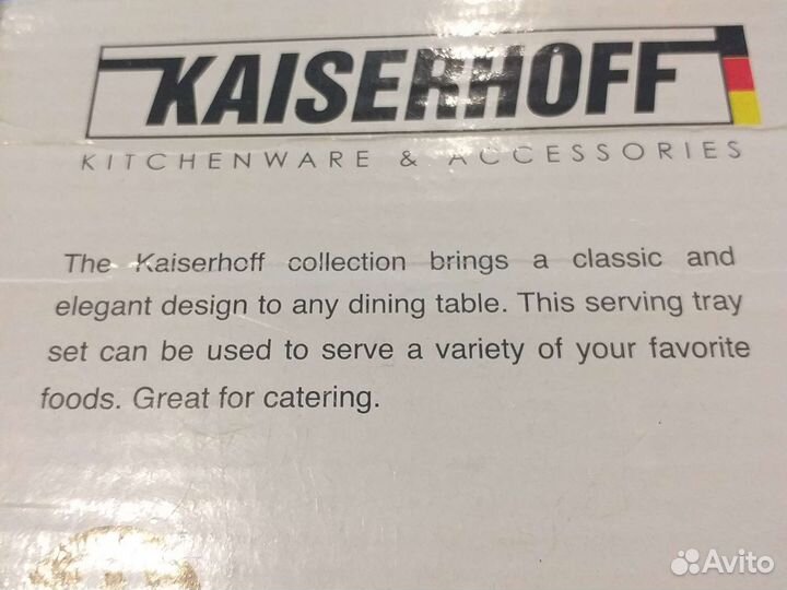 Набор подносов новый