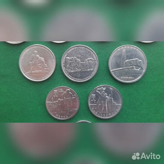 Юбилейные 1, 2, 5 рублёвые монеты России