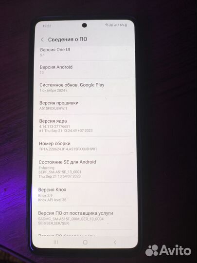 Samsung Galaxy A51, 6/128 ГБ