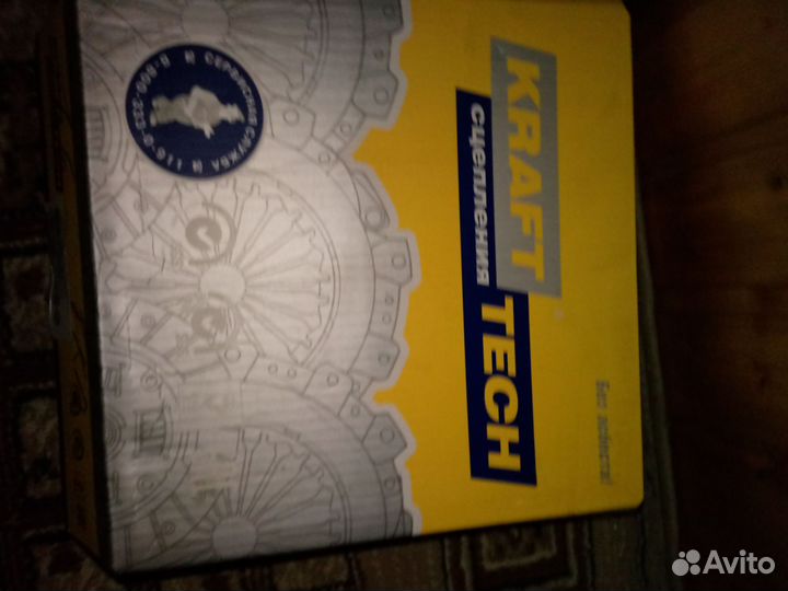 Продам сцепление крафт