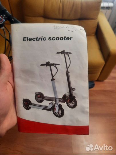 Самокат взрослый электрический бу