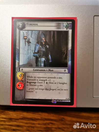 Lord of the Rings TCG Vorondil foil 7R127