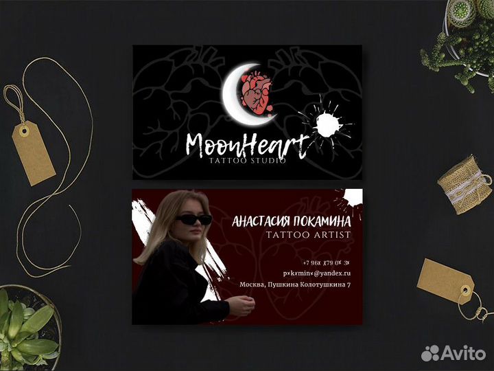 Графический дизайнер, визитки, брошюры, реклама