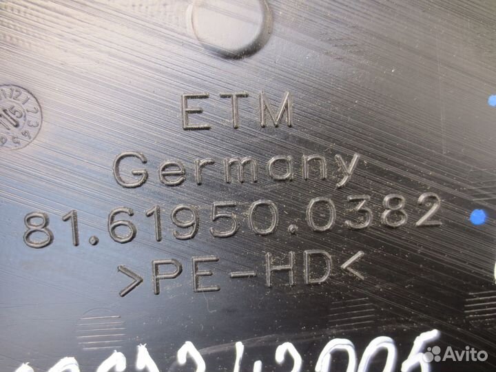 Воздуховод MAN 81619500382