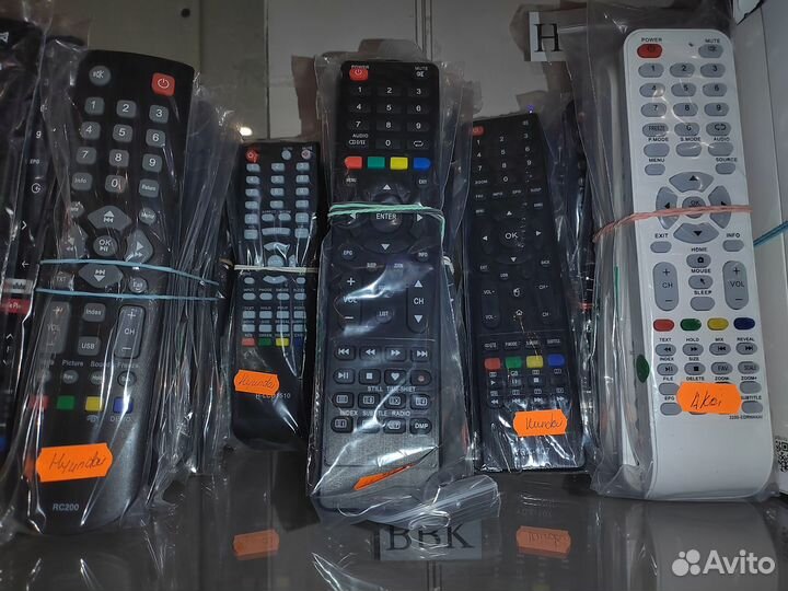 Пульты ду новые для телевизора, приставок